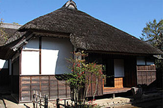 Old Samurai Residences