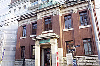 Sakura City Museum of Art