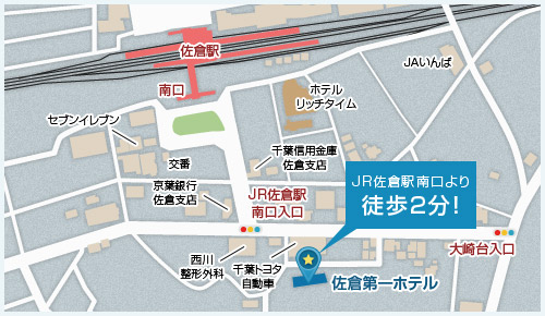 ホテルまでの広域地図