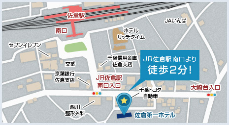 ホテルまでの拡大地図